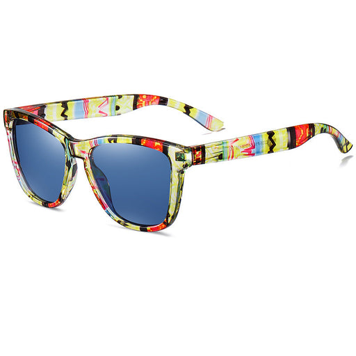 Universal Polarized Retro Square Sunglasses