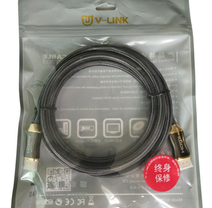 Video projector monitor cable