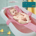 Baby Shower Net Bag Universal Can Sit And Lie Newborn Bath Rack Baby Bath Artifact Net Support Children's Bath Bed Bath Mat