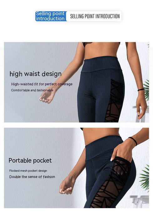 Mesh Stitching Yoga Clothes Hip-lift And Belly Shaping Trousers