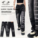 Avant-garde Street Washed Corrugated Straight Jeans Men And Women