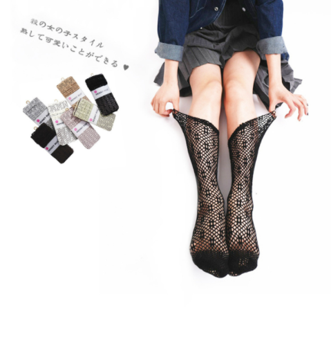Plain Hollow Pile Lace Socks Korean Trendy