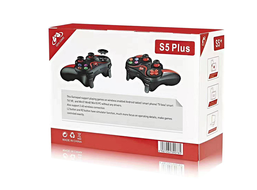 S5 mobile game console