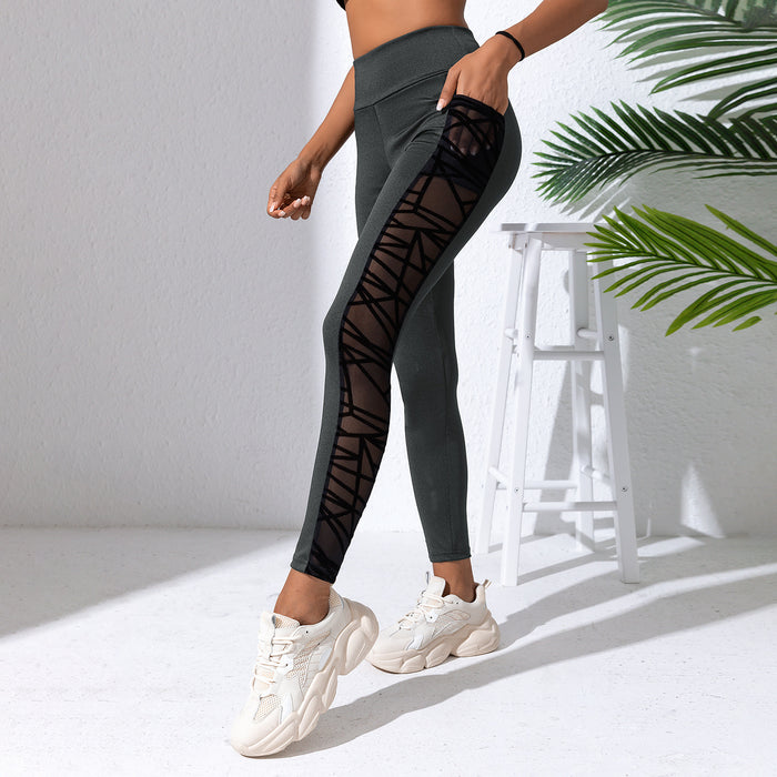 Yoga Primer Plus Size Mesh Stitching Yoga Clothes Hip-lift And Belly Shaping Sports And Fitness Running Trousers