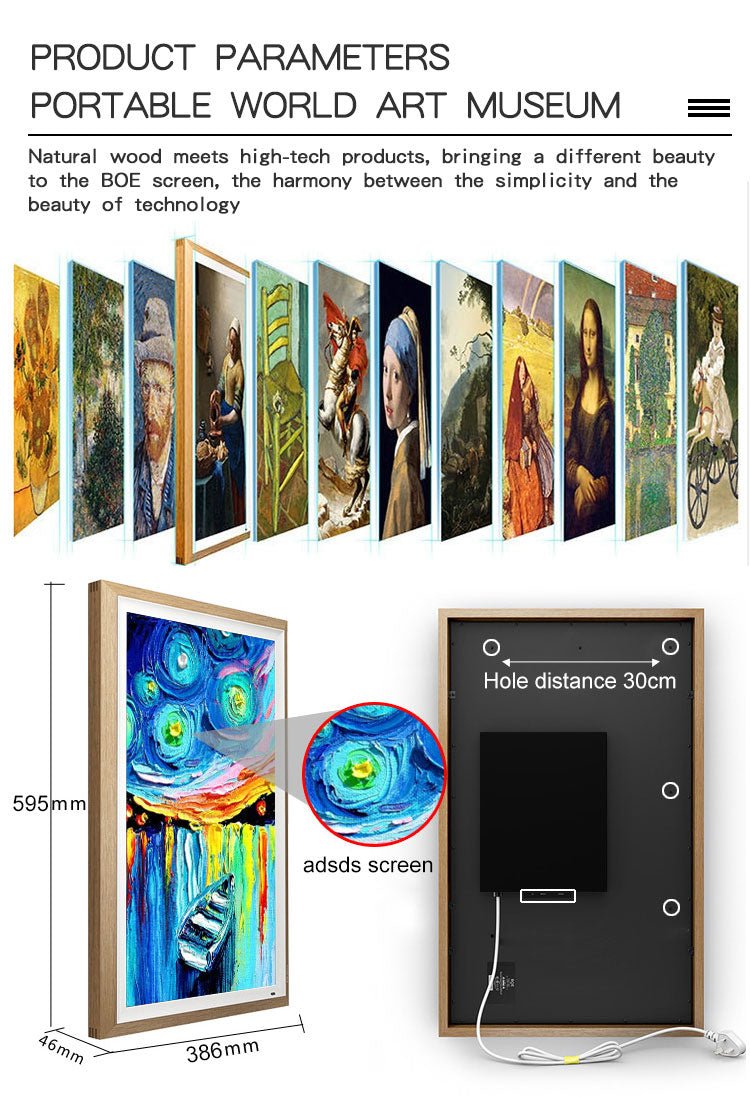 Museum Digital Photo Frame with Wifi 32inch Cloud Wood gallery Anti Glare Matte Frame Intelligent Digital Art Token Wood - FORHERA DESIGN - DigitalPhotoFrame