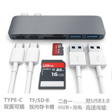 Compatible with Apple, New MACBOOK double head usb3.0 type-c hub reader docking station hub