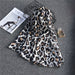 Female Fashion Simple Leopard Print Chiffon Scarf