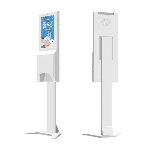 Clean and Inform: 21.5-Inch Hand Sanitizing LCD Digital Signage