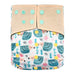 New square head bamboo charcoal fiber cloth diapers