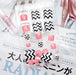 Pro Artificial Acrylic Toe Nails 24pcs Patch