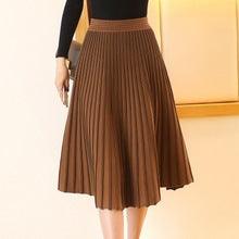 Skirt female solid color was thin knit skirt