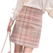 Slim A-line Bag Hip Skirt All-match Slim Short Skirt