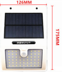 Solar sensor light