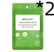 Tea Tree Acne Patch Fades Acne Marks and Ultra-thin