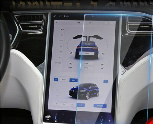 Tesla model3 screen protector