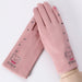 Thermal Gloves N915 Women's Winter Suede Double-layer Velvet Thickened