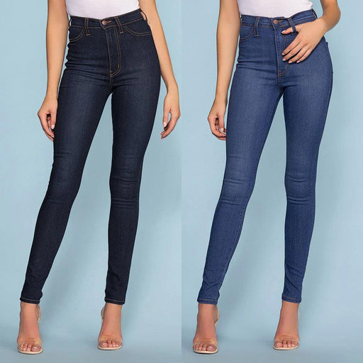 Women's High Stretch Slim Fashion Solid Color Jeans