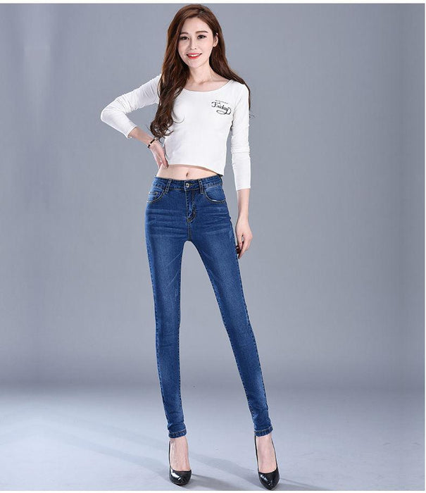 Women's Stretch Skinny Jeans